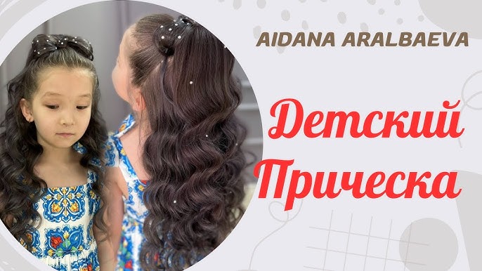 Клиторлар үлкен