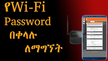 How to see pre shared key or wifi password of a dlink router Dsl