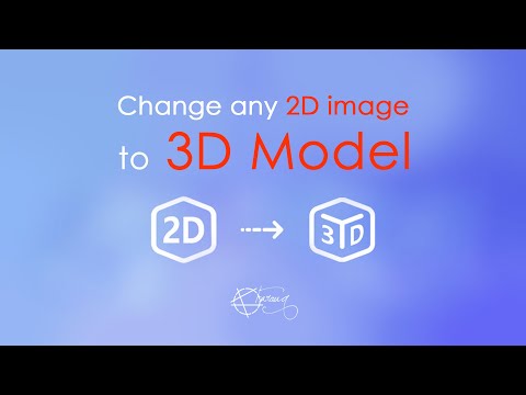 How to model