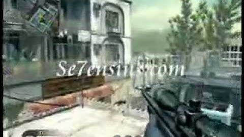 COD4 Crash Rooftop Glitch