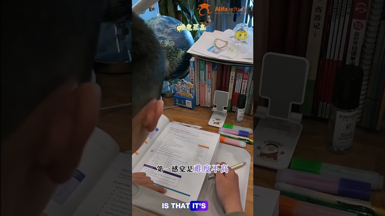 Studying IGCSE Math Alone? Here's How I’m Preparing for Success