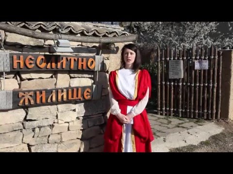 Неолитно селище, с.