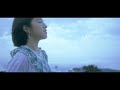 『空気清浄機』Music Video