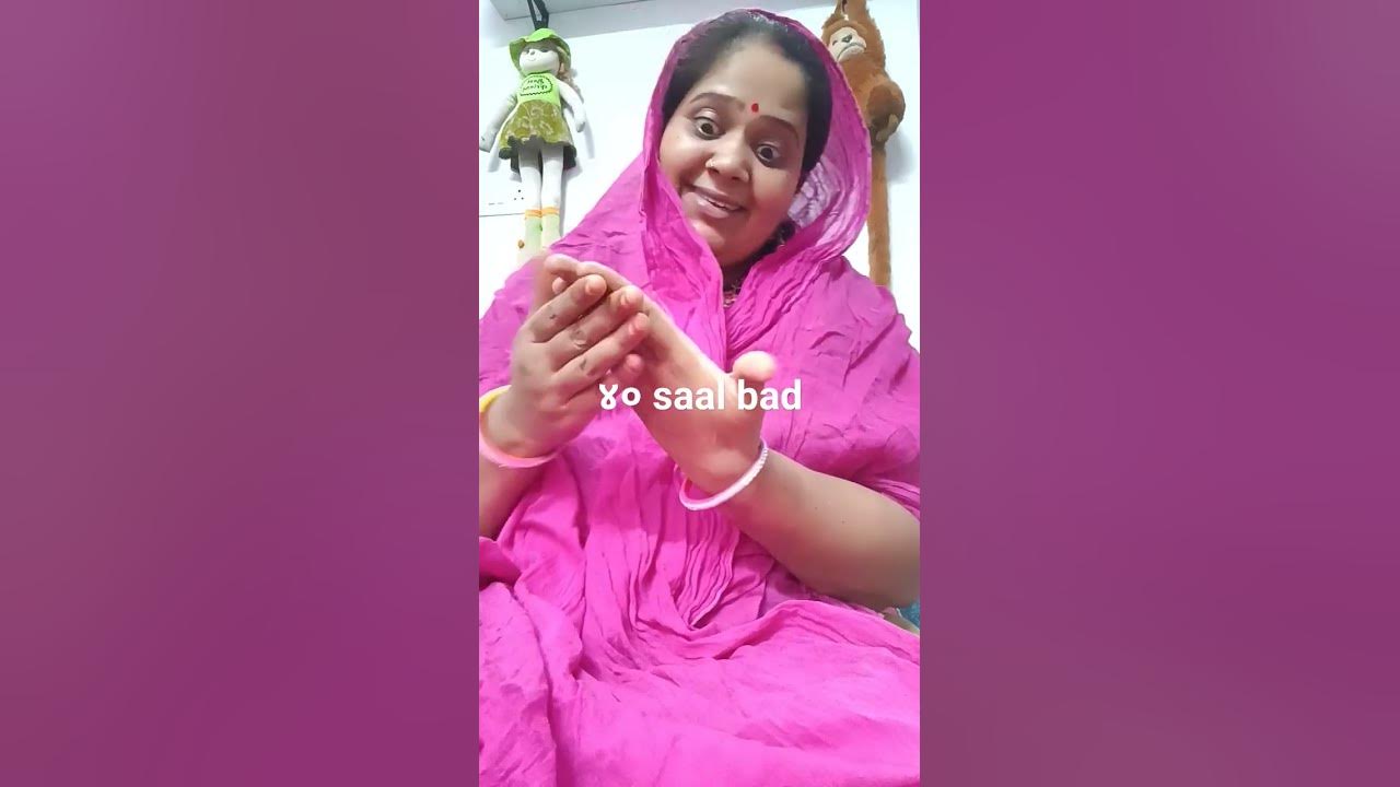 Mera Bhavishya Kya Hai comedy funny subscribe YouTube bhay-aur-bhavishya-kya-hai-krishna-motivation