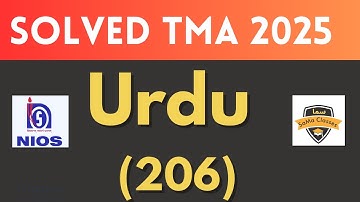 Urdu(206) Solved TMA|| Handwritten TMA|| NIOS board @SaMa_Classes