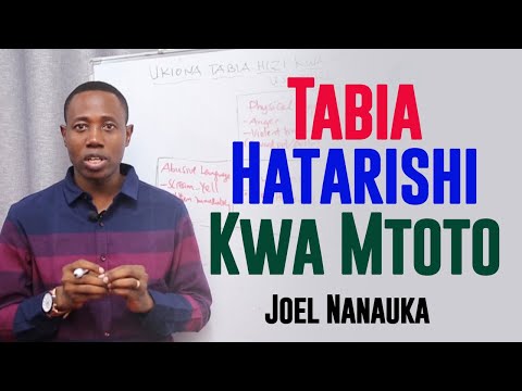 Video: Njia 3 za Kumsaidia Mtoto Wako Kukabiliana na Mzio