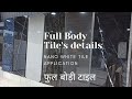 Full body tile details with Nano white application in a mandir