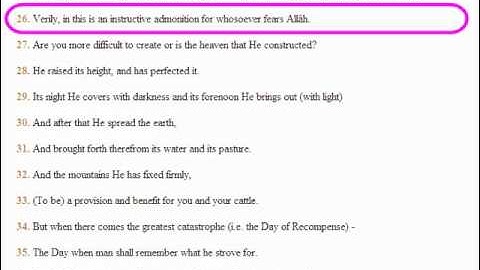 ترجمة القرآن إنجليزي سورة النازعات Quran Translation Chapter79