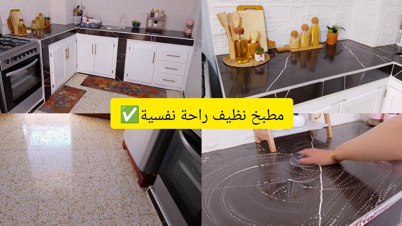 معناة السكن مع أهل الزوج💔/روتين مطرطق  تحفيزي غير  تزرزيق ورغاوي