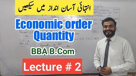 Economic order quantity | EOQ | Economic order quantity b.com | cost accounting | EOQ numerical