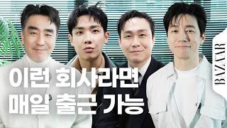 What if your bosses were #RyuSeungRyong #OhJungSe #KimMuYeol #LeeJoon…✨ #TalkTalkInterview screenshot 4