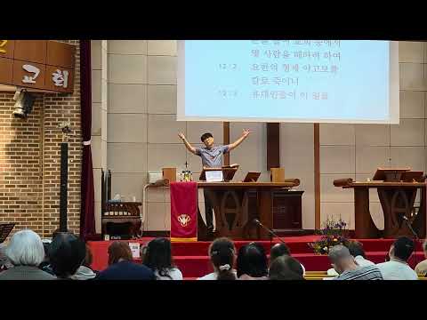 음성소망교회(병원) 박경수목사님
