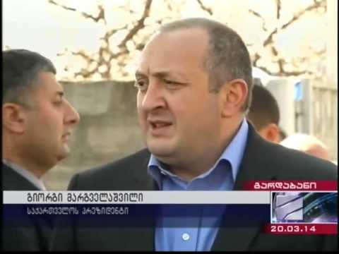 გაზაფხულის დღესასწაული რუსთავი2