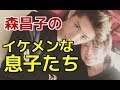 【ONE OK ROCK】森昌子のイケメン息子たち