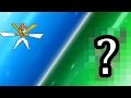 【ポケモンSM】ミラクル交換まさかの改造ポケモンが送られてきた！