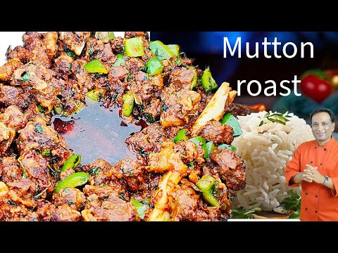 Mutton slow pan roast, how to make the special mutton vepudu￼ small piece, mutton curry