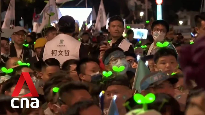 Taiwan votes: Parties hold rallies to make final push for votes on eve of elections - DayDayNews