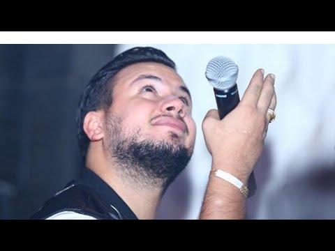Wadih Lchekh 2019 مليت من كل شي مليت من حالي زعلك علي غالي رقم الصعب