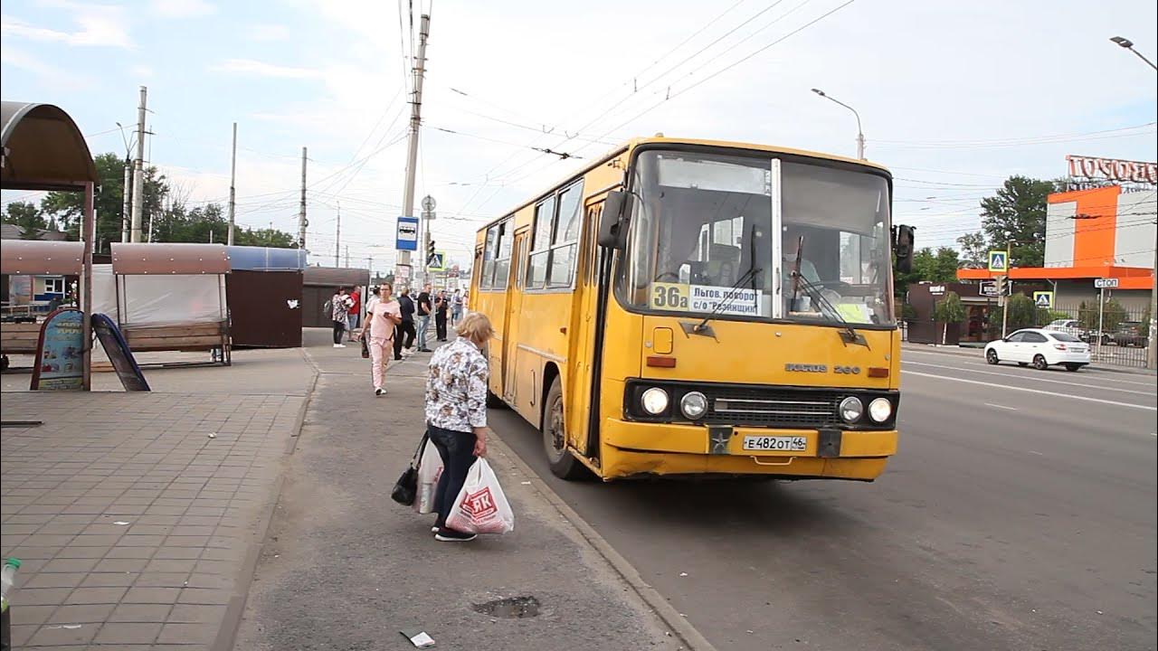 Транспорт курск маршрут