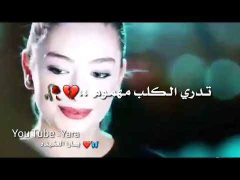 يـاراحـتي النفـسية عـلي جاسـم ومحمـود التـركـي حالات واتس