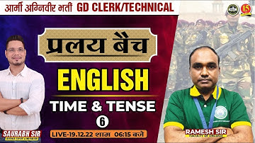 Join English ( Time & Tense ) Live Class for Army GD/Clerk/Tech./SSC GD/UPP | MKC