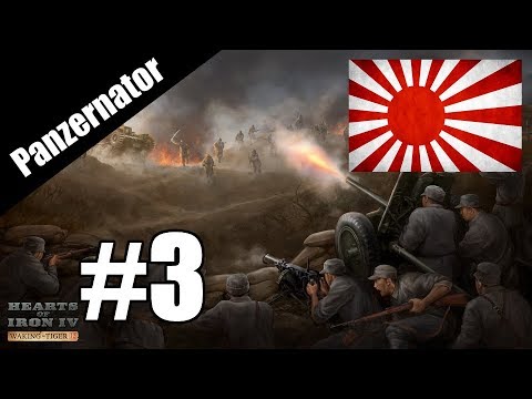 Influenza Tiger Video