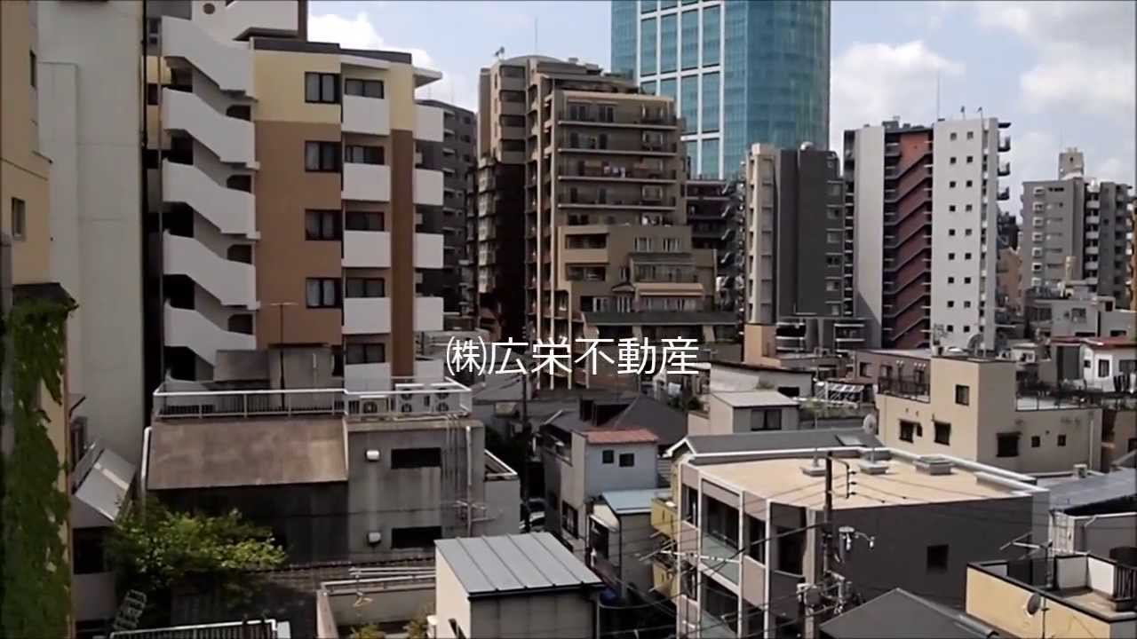 ルーブル白金高輪 1k 18 77m2 コンビニが隣です 近隣に大きな建物がないのでお部屋が明るいです 白金高輪駅まで通り沿いを歩くので女性にもおススメです リフォーム前 Youtube