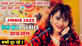 Jinnie Jaaz Web Series In 2018 | Jinnie Jaaz Web Series | Isko aapne Nahi Dekha😍 | Full Of Fantasy |