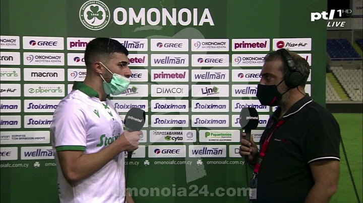 OMONOIA - PAFOS | 1-1 Δηλώσεις Ζαχαρίου