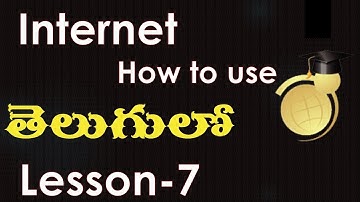 Internet in Telugu- E-mail introduction-Lesson-7
