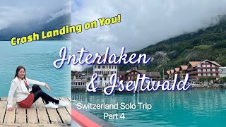 Interlaken to Iseltwald Cruise | Switzerland Solo Trip Part 4 | CLOY filming location