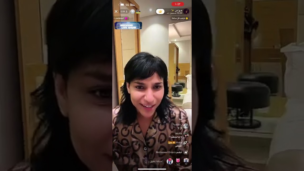 عواس ومحمد النجاده وقستان منوعه وهوشات 🤣🤣🤣😂😂🤣😂🤣😂