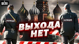 Сюрприз под елочку. Сотрудникам Кремля запретили покидать Россию