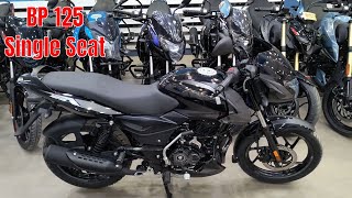 Bajaj Pulsar 125 Single Seat 2026 Model Complete Information With New On Road Price,Features Hindi