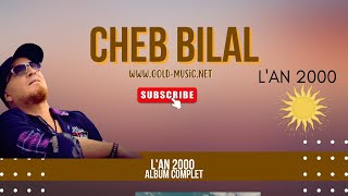 Cheb Bilal - Rana ça Va ça Va