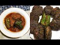 شبتية بطريقة مبسطة  