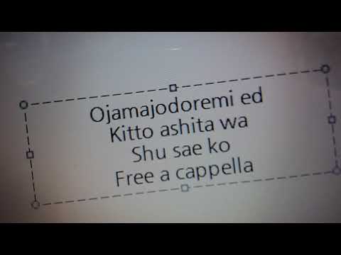 おジャ魔女どれみ ED - きっと明日は - しゅうさえこ Free a cappella フリーアカペラ