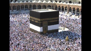 سورة القيامة الشيخ محمد السبيل رحمه الله من تسجيلات الحرم المكي