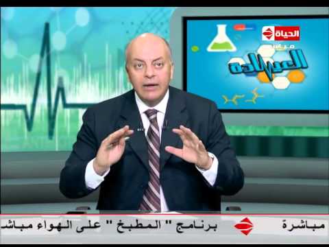 برنامج العيادة - د.محمد المنيسي - كيف تتجنب الحر ومشاكله - The Clinic