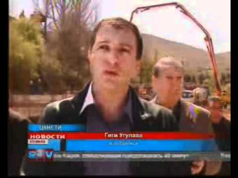 \"დექსუსის\" განახლებული მშენებლობა