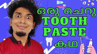 Toothpaste Story 😬 / Malayalam Vine / Ikru