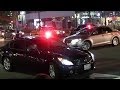 緊急走行続々!! 池袋西口!!警視庁パトカー キザシ V36 レガシィ アリオン Japanese Police Car Emergency Vehicle 2014.6.24