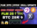 Flm Coin price prediction | Dydx coin latest news | BTC 28k $+ Soon | crypto currency latest news 📈🚀