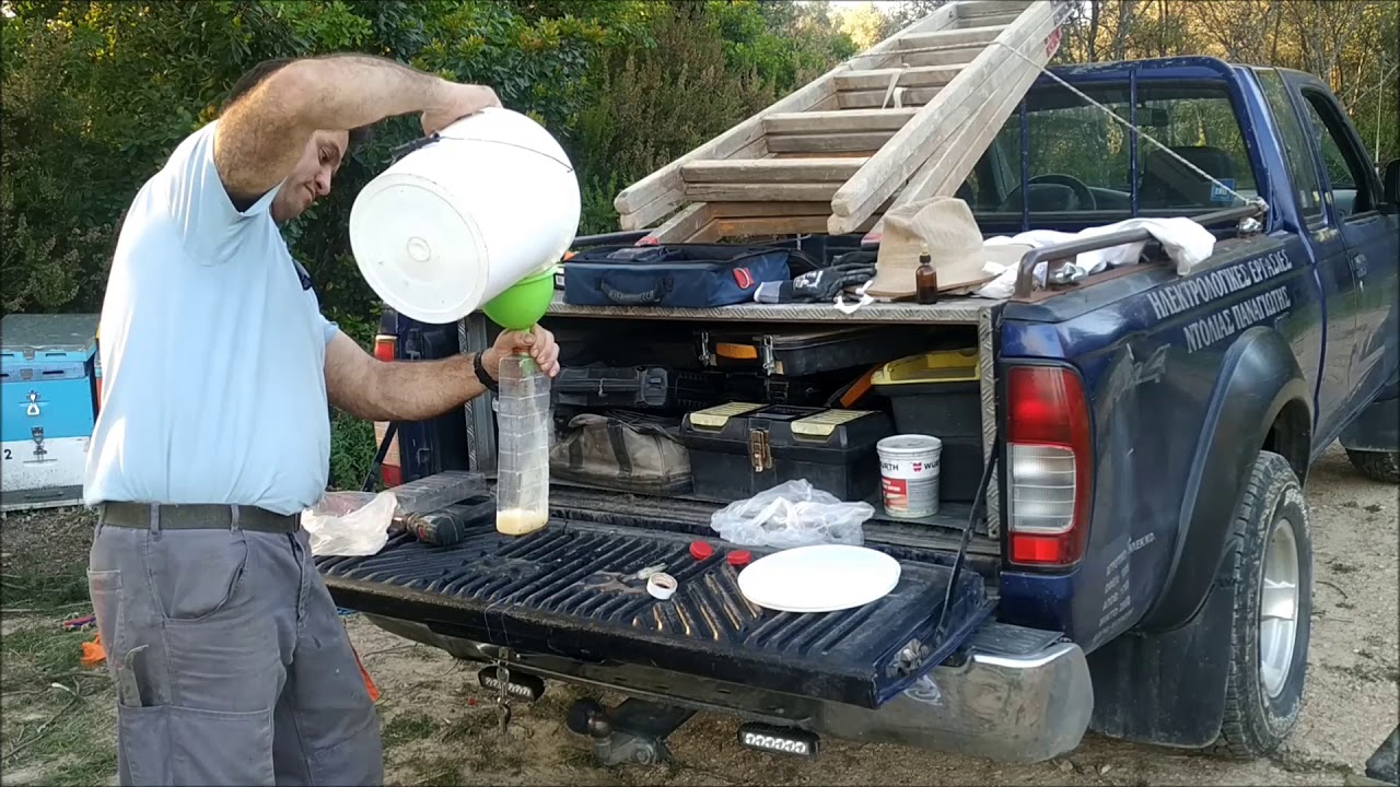 Τροφοδοσία με αυγό 4 η'