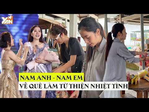 Video Nam Anh - Nam Em sau khi thi Hoa hậu trở về quê làm từ... - youtube