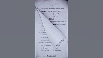 Rajendra university +3 3rd semester political science core 5 2024-25 #core5     #rajendrauniversity