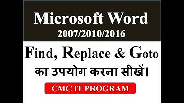 Find ,Replace and Goto in Word in Hindi ||Home Tab