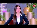 ياسمين عز لـ أم عصام صاحب واقعة الشنطة عملتي أكل إيه النهاردة لـ أبو عصام 