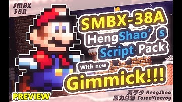 [SMBX-38A] HengShao