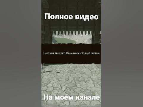 #Ниер #Репликант #Аниме #nierreplicant #приколы #фейлы #Нарезки - YouTube